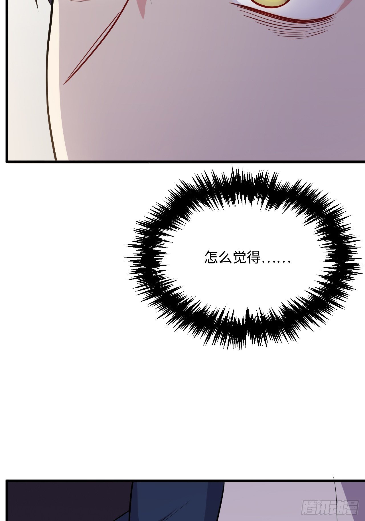 入画-298