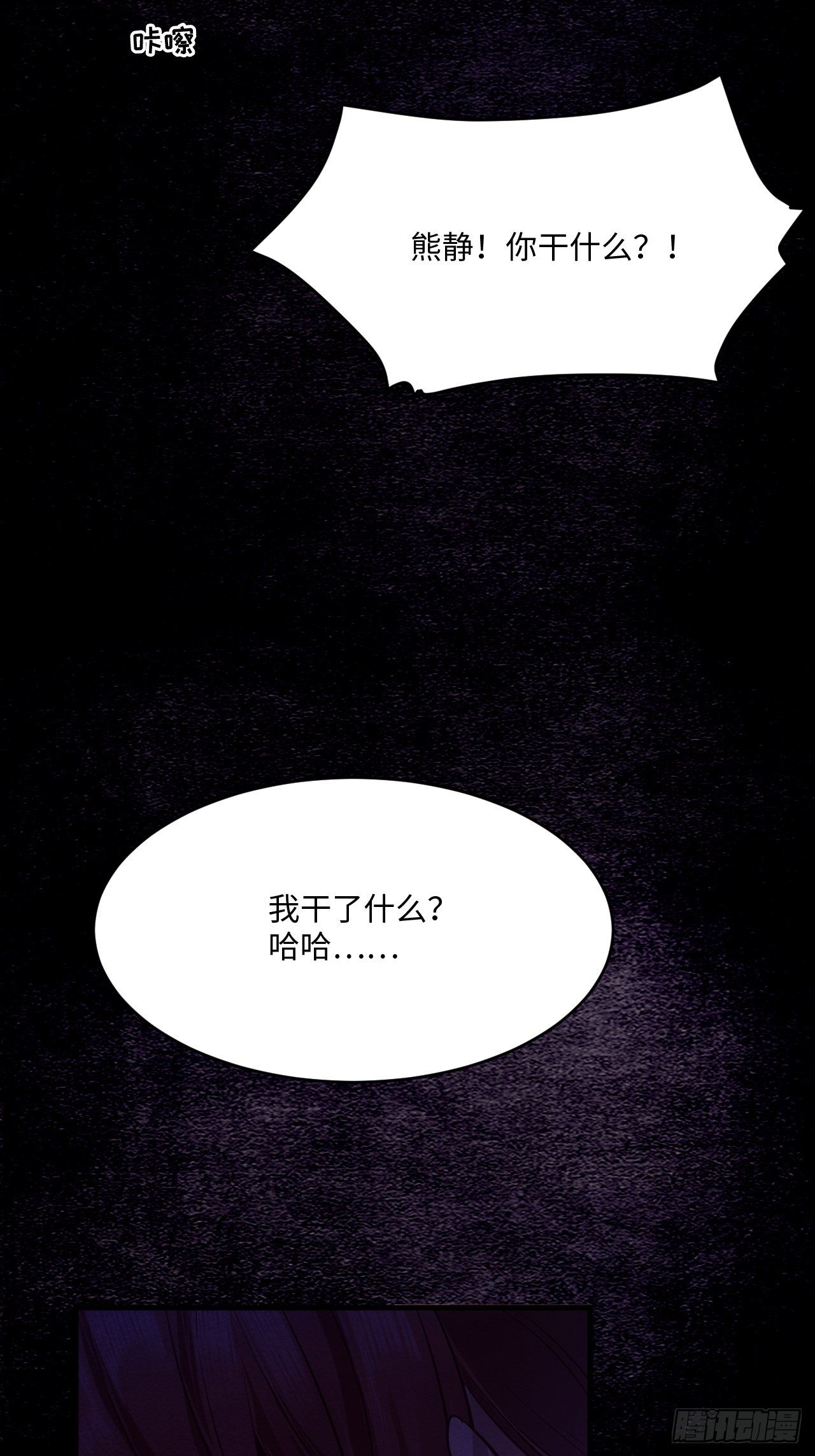梦境放映机-752