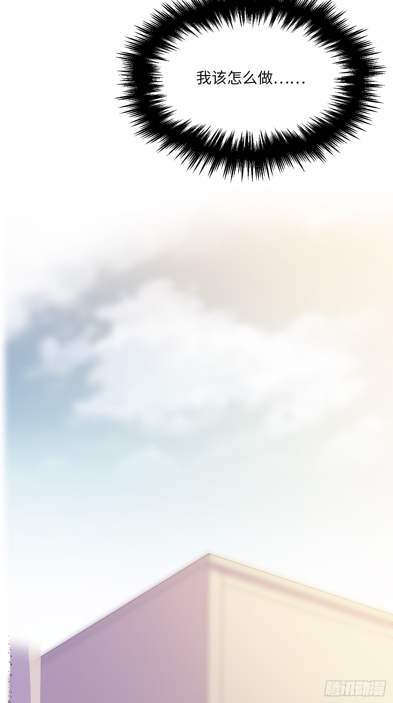 入画-1090