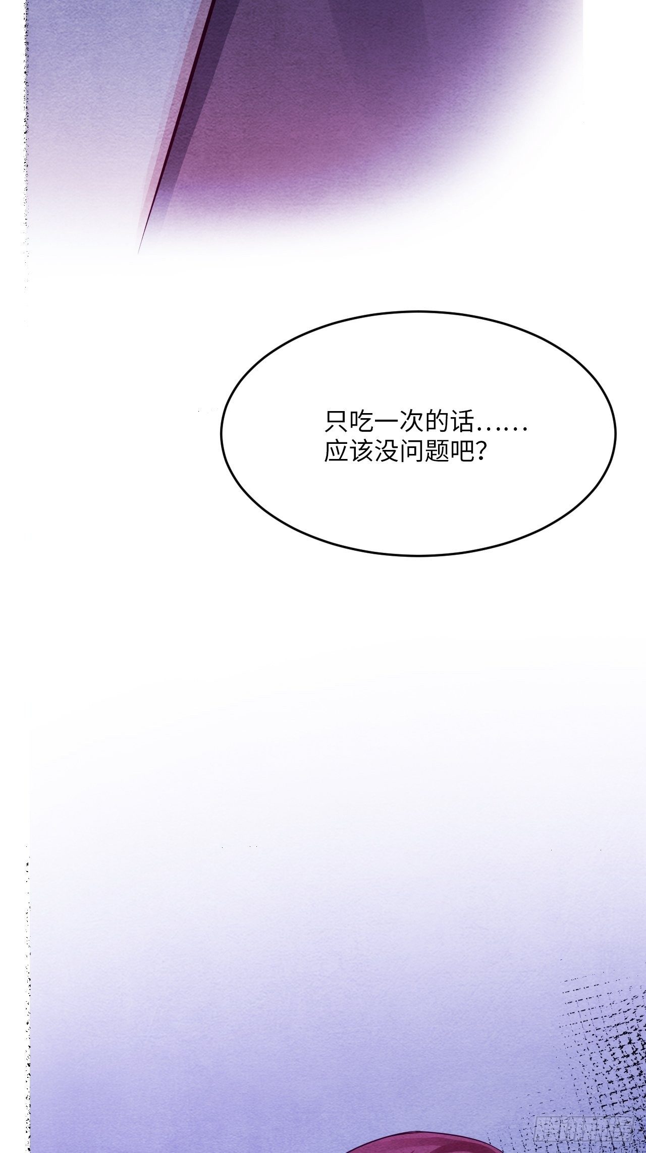 梦境放映机-5140