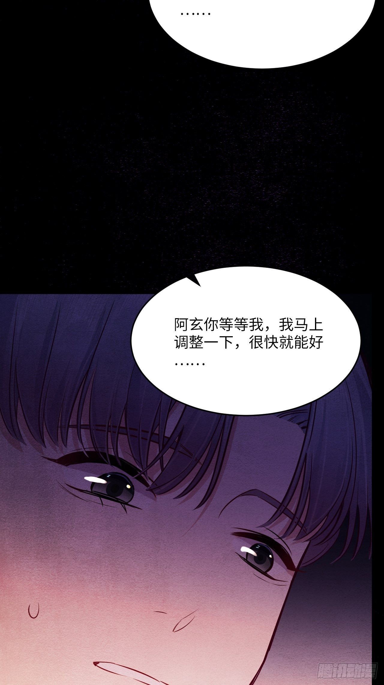 梦境放映机-5167
