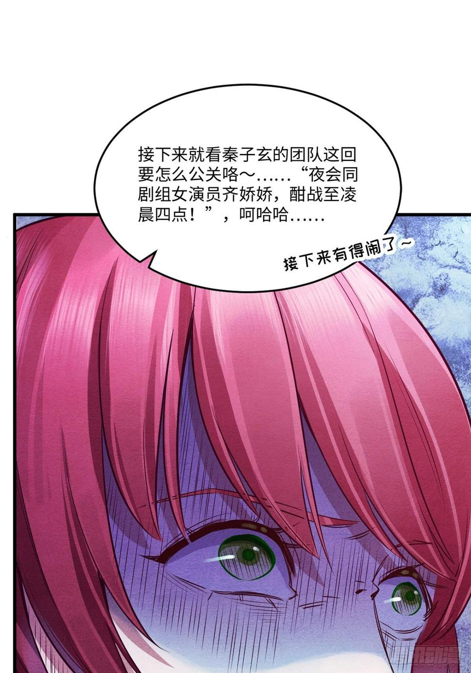 梦境放映机-216