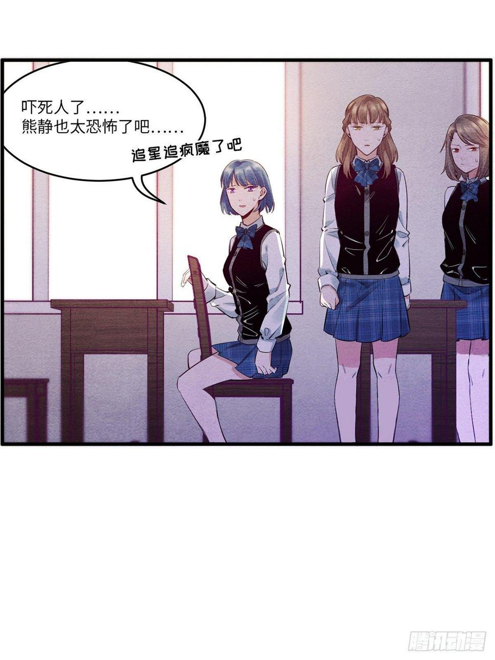 梦境放映机-240