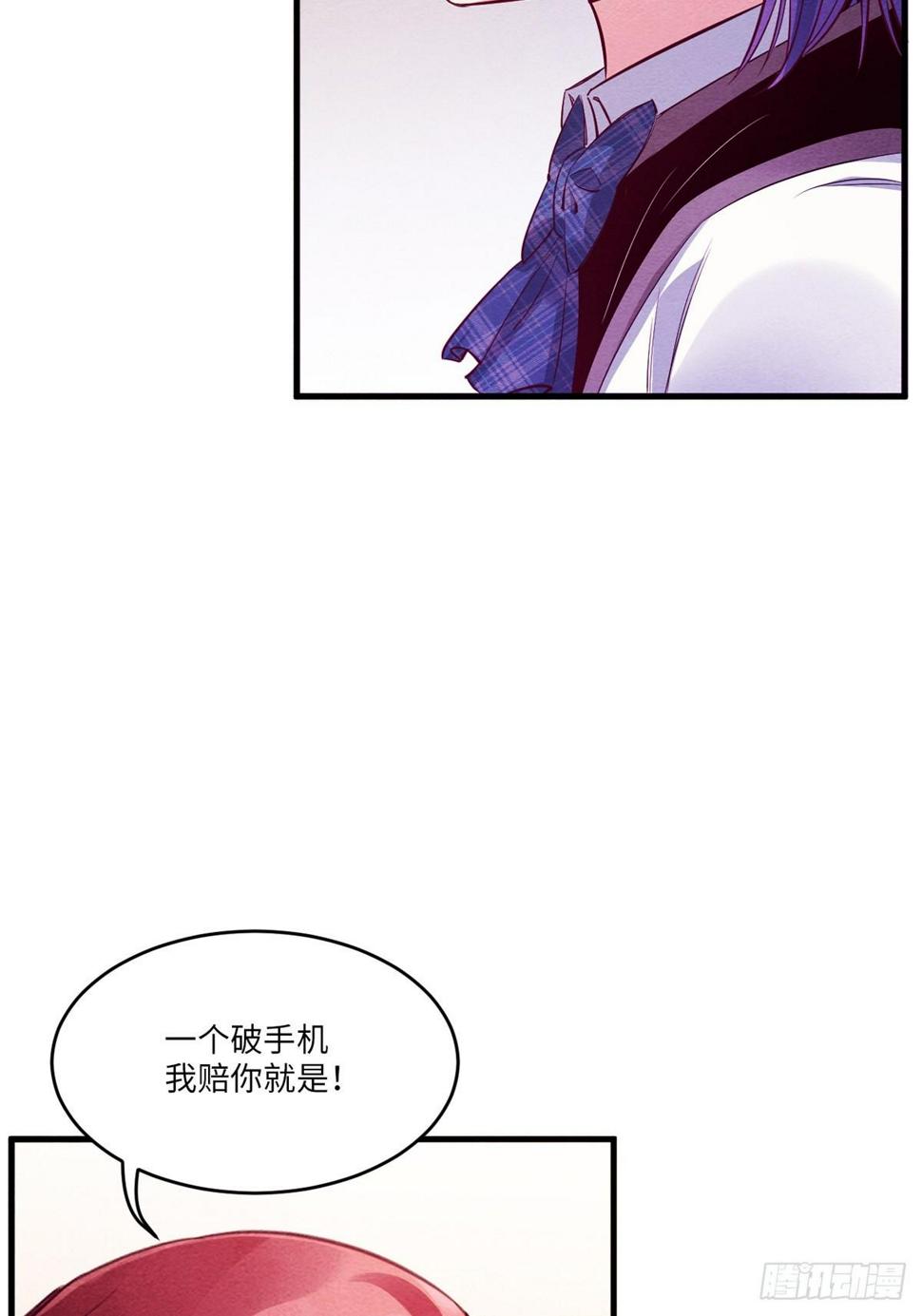 梦境放映机-234