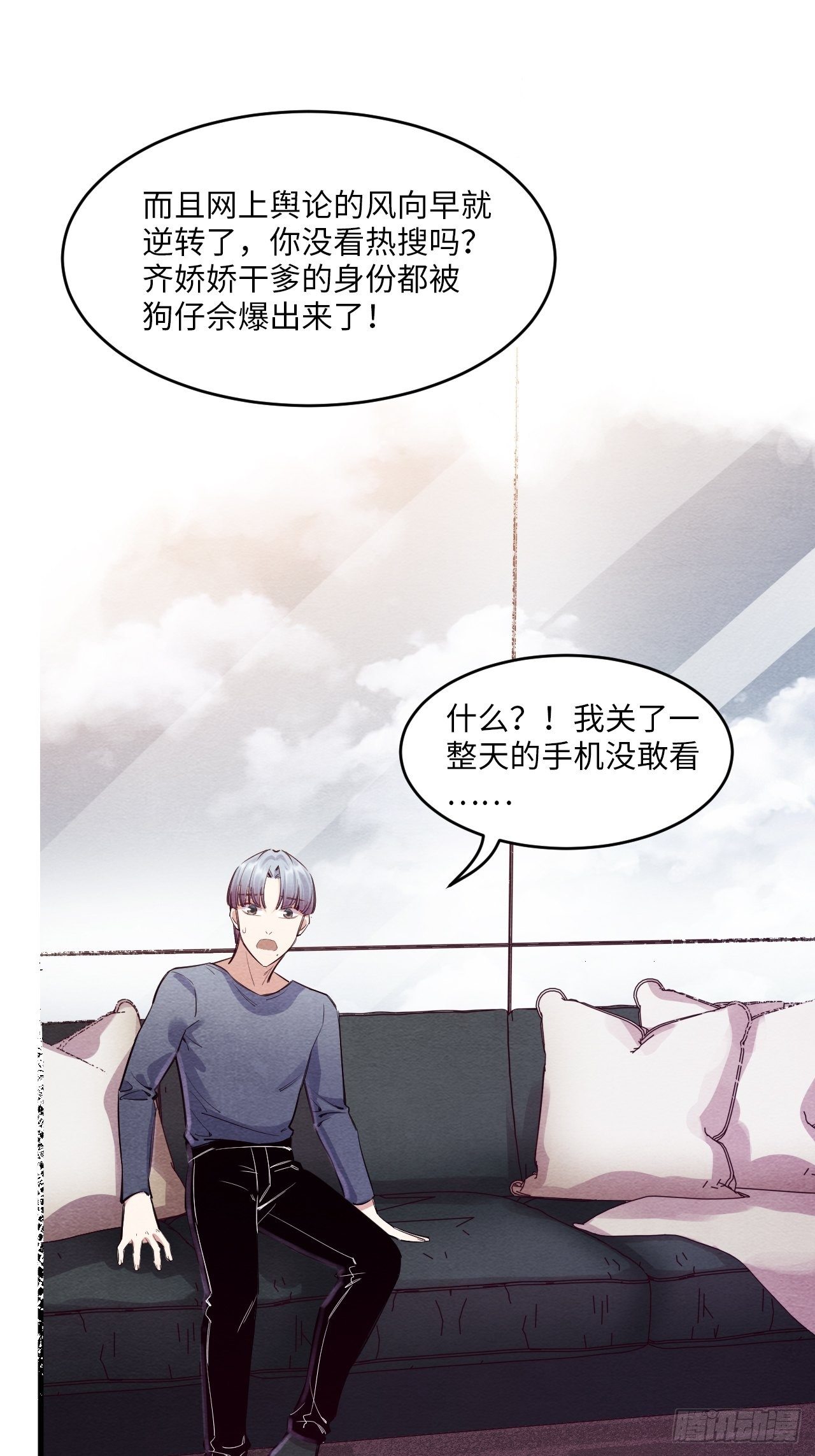 梦境放映机-557