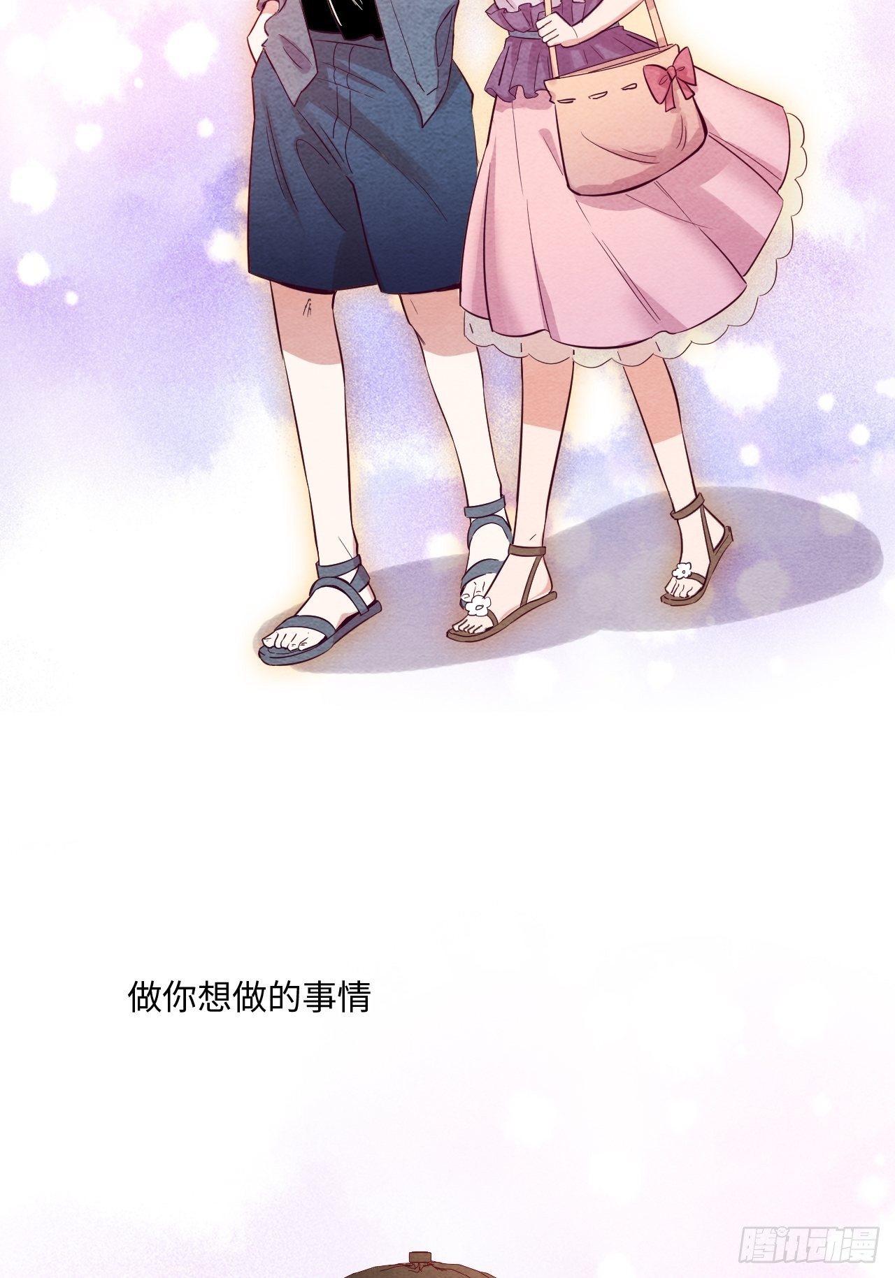 梦境放映机-6130