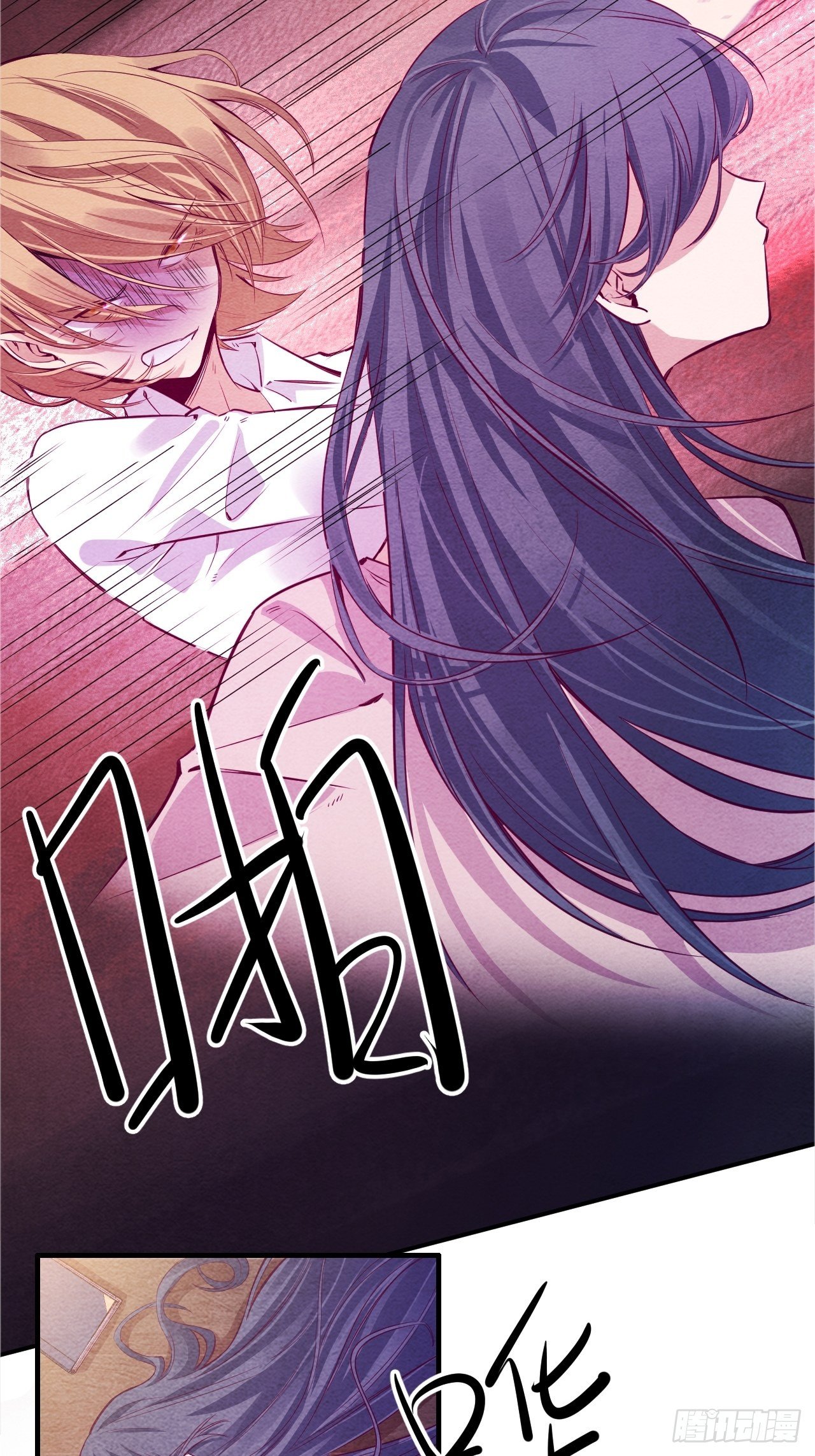 七日偶-534