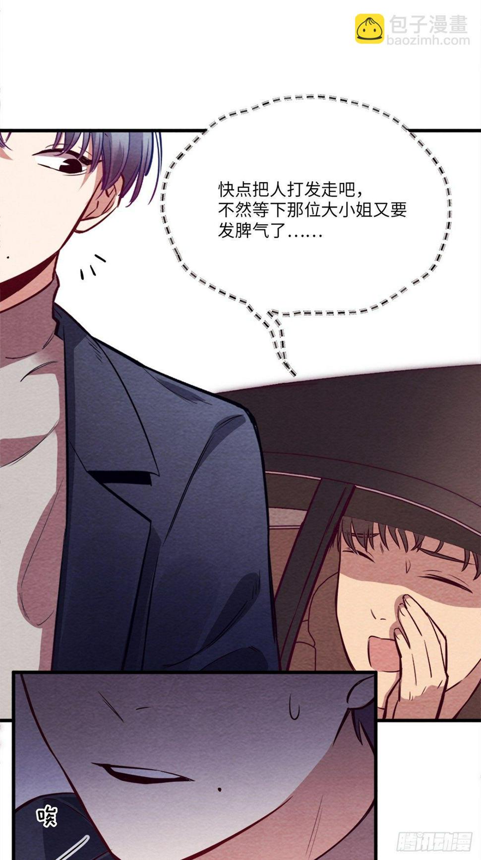 梦境放映机-1103