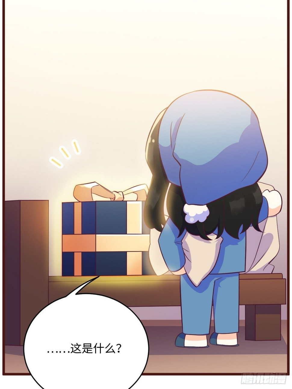 元旦小番外5