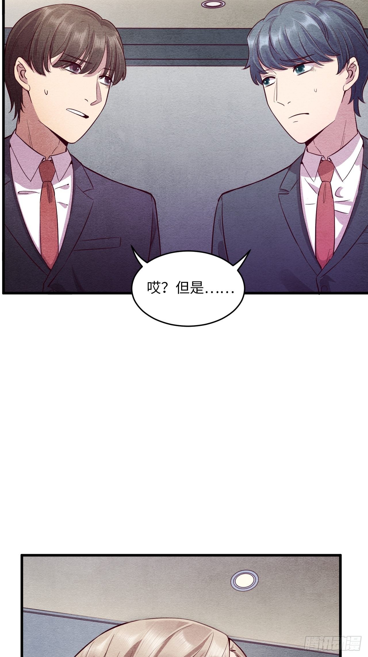 梦境放映机-542