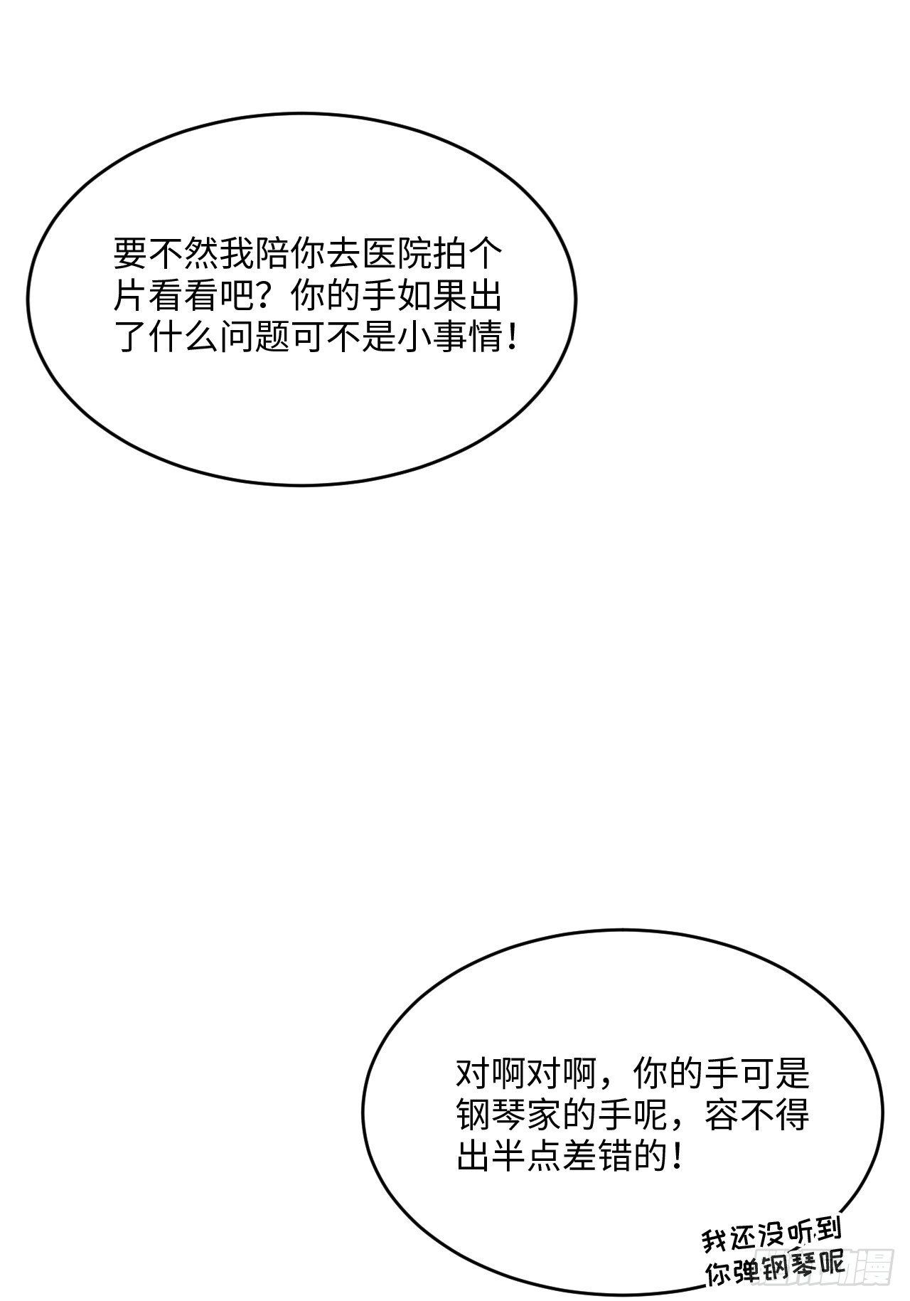 入画-660
