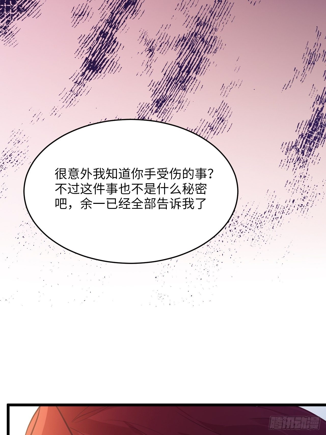 入画-639