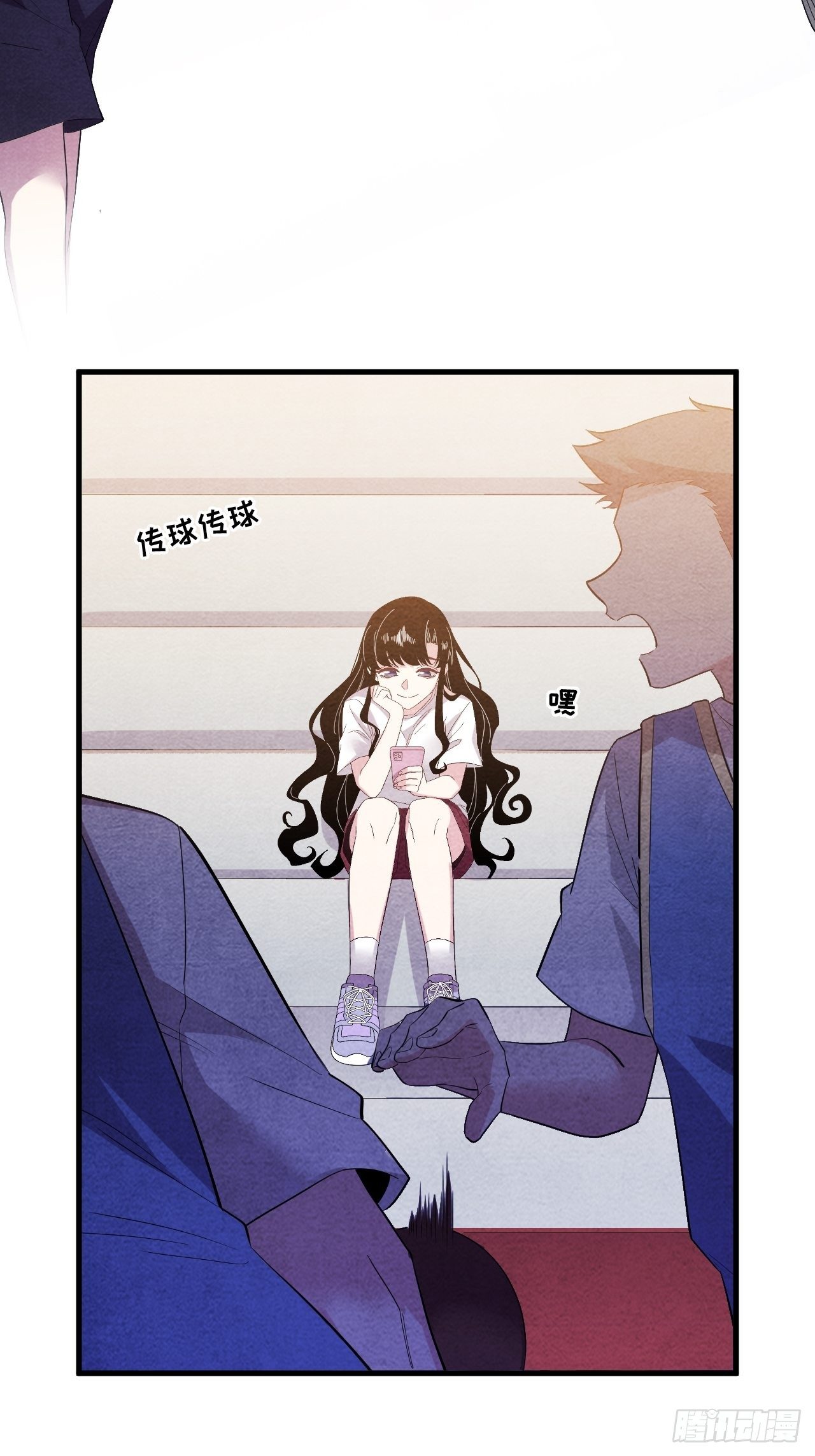 苏轶的饲养-65