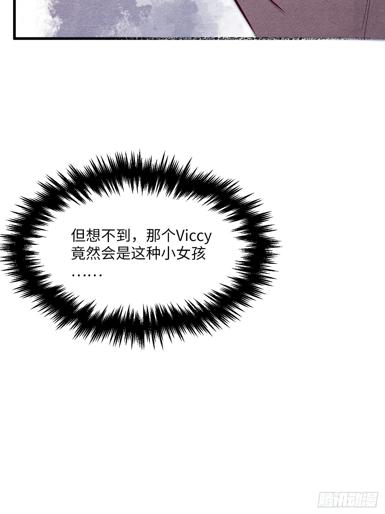 梦境放映机-6105