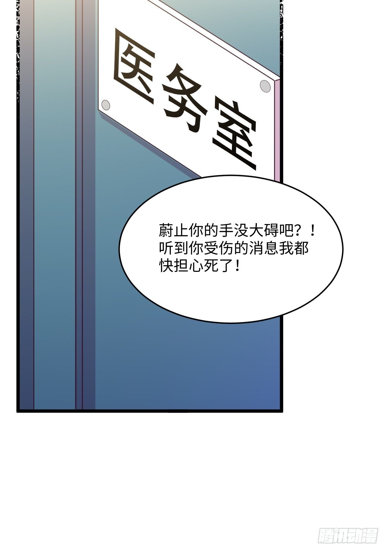 入画-659