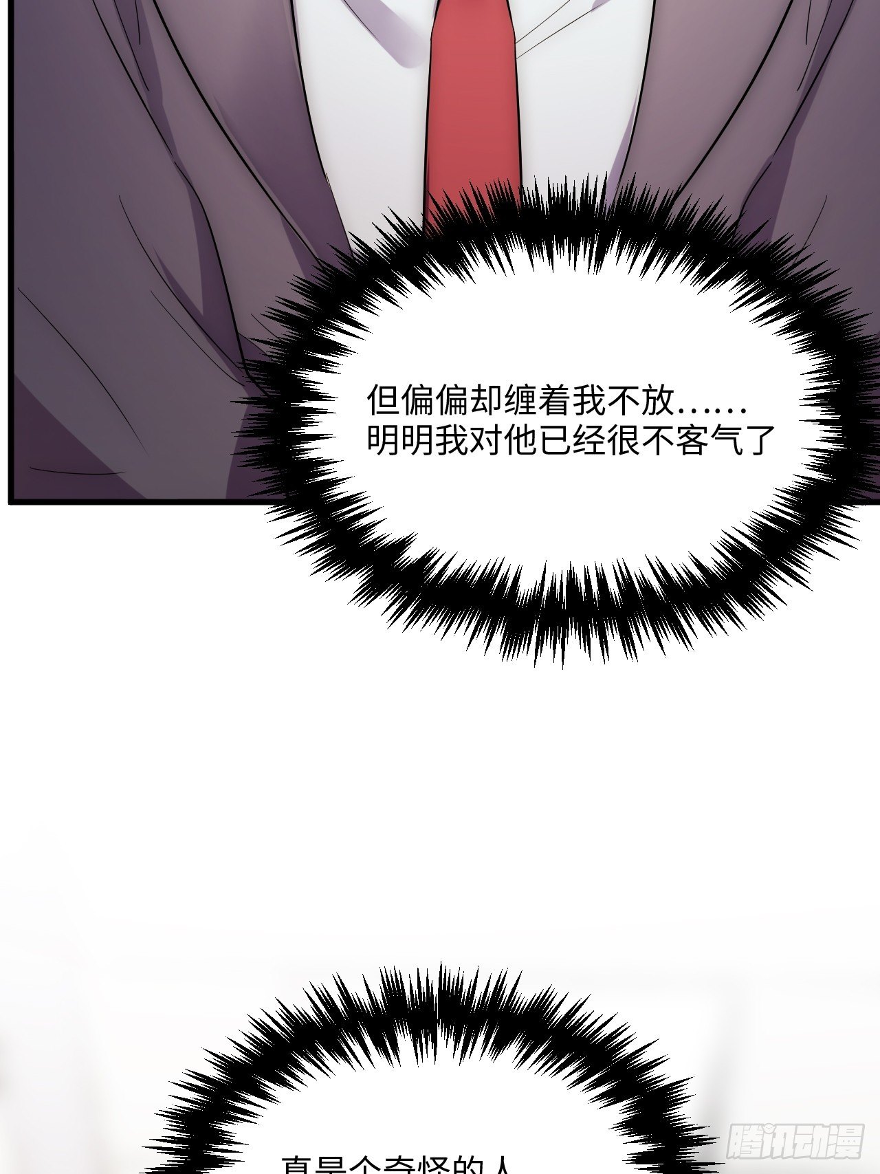 入画-236