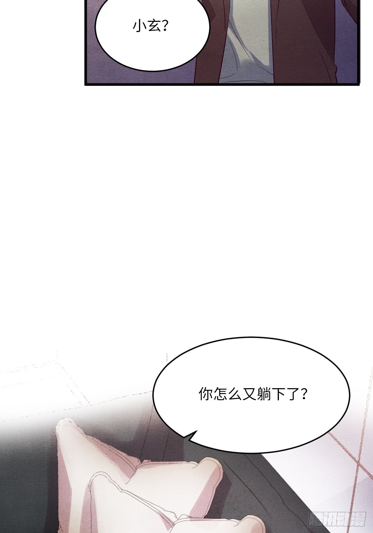 梦境放映机-569