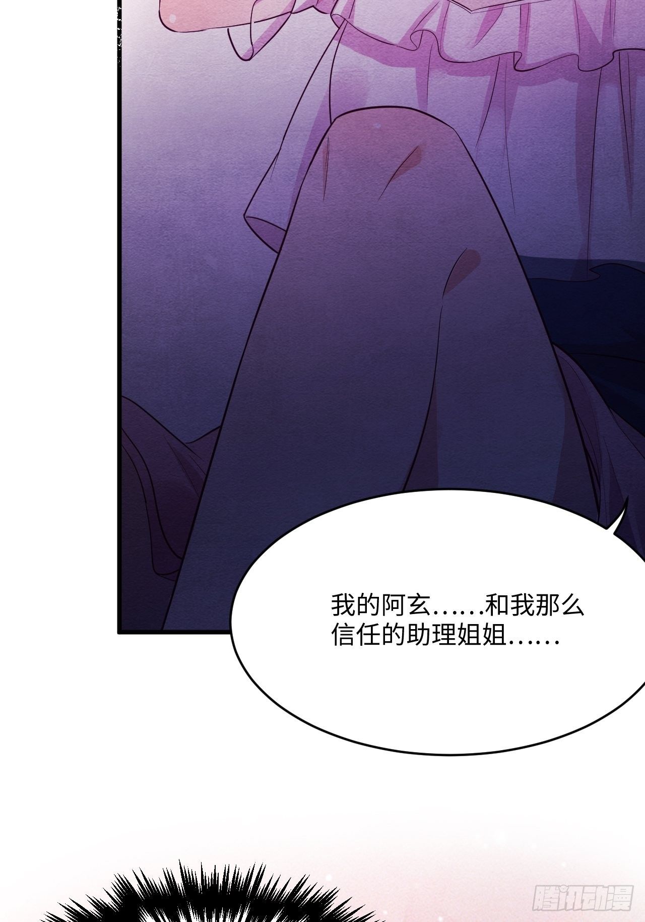 梦境放映机-651