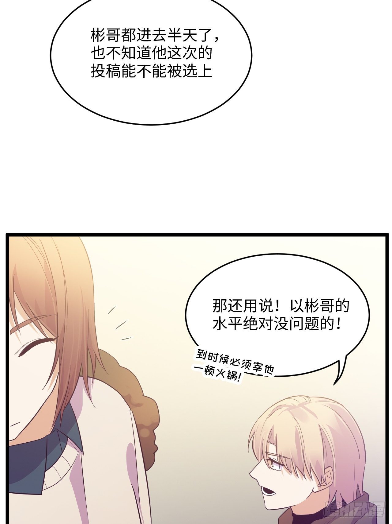 入画-781