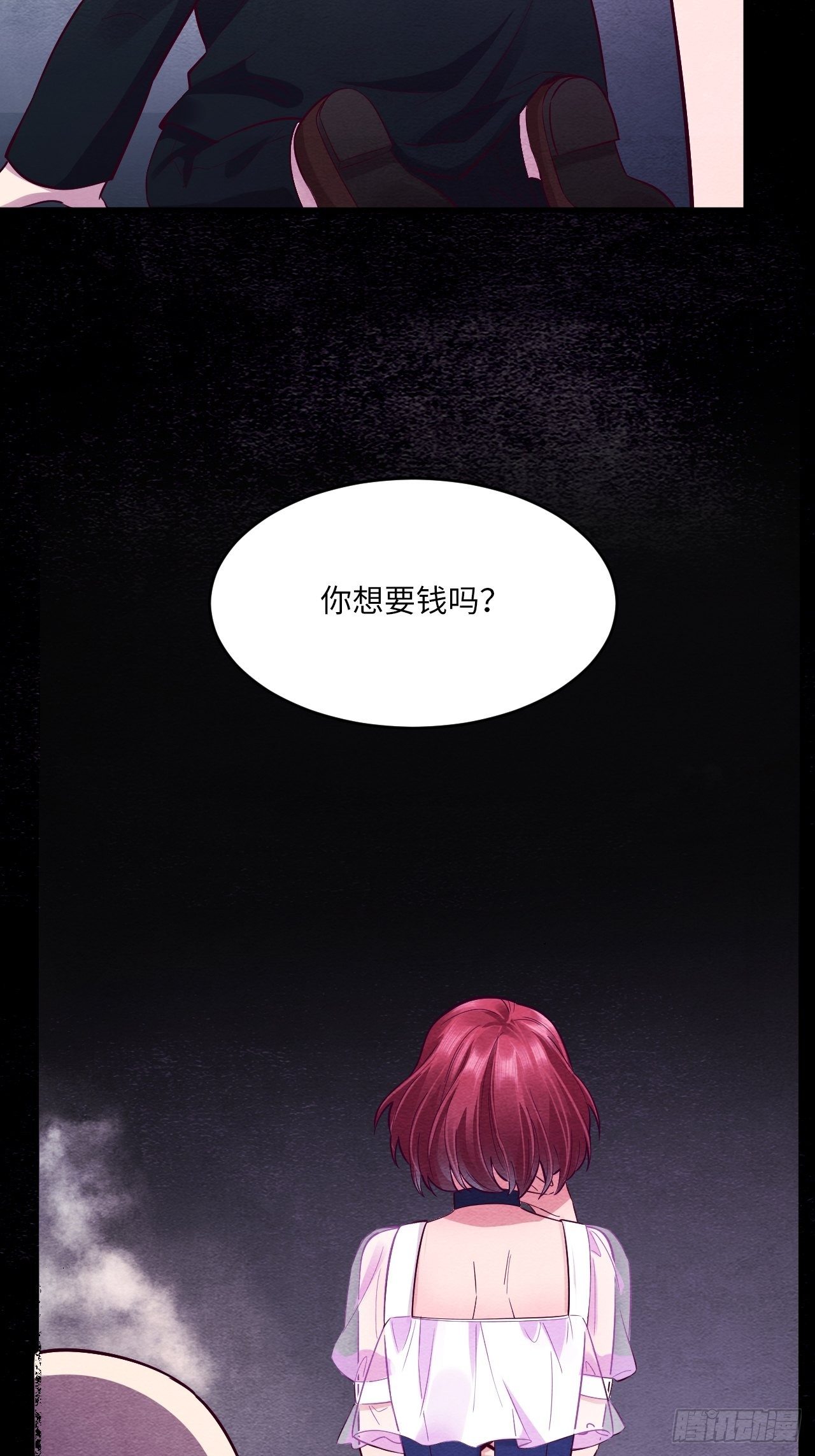 梦境放映机-512