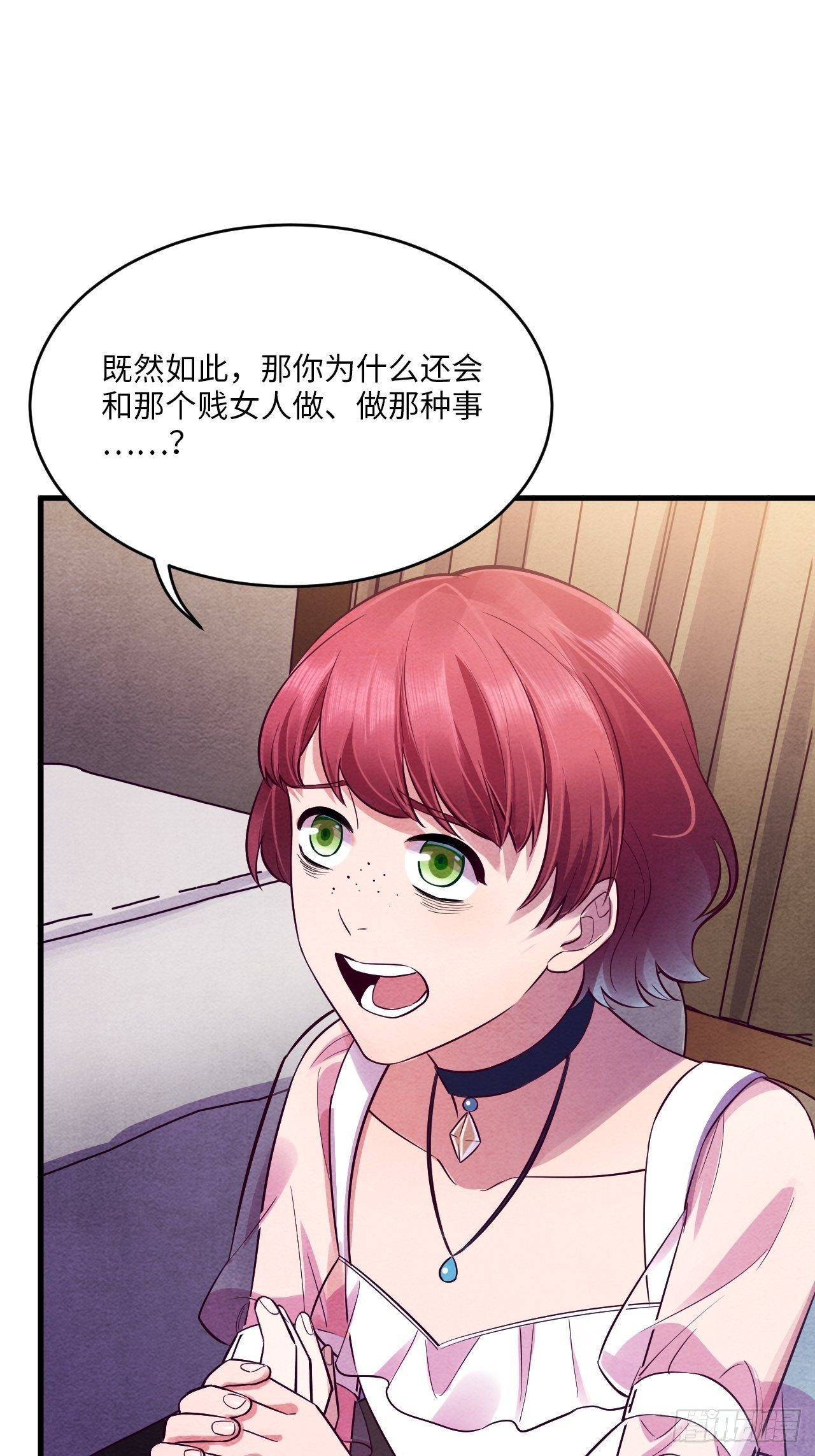 梦境放映机-6114