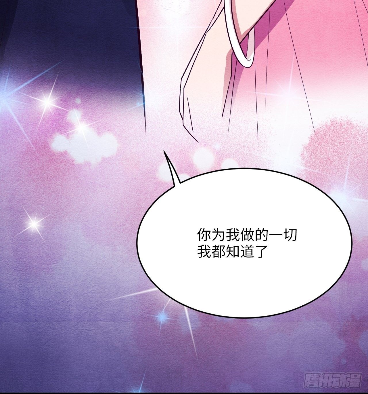 梦境放映机-593