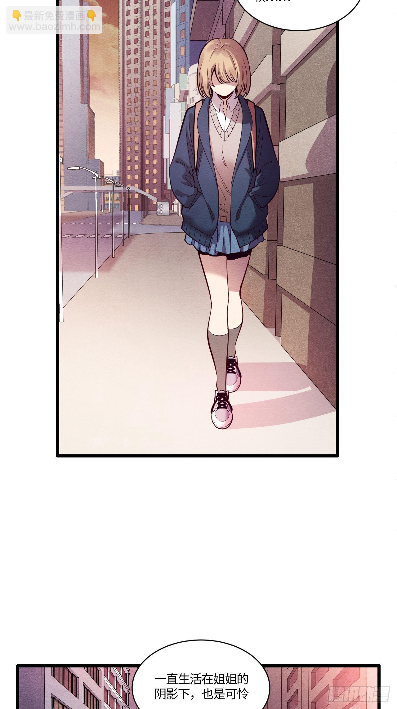 七日偶-120