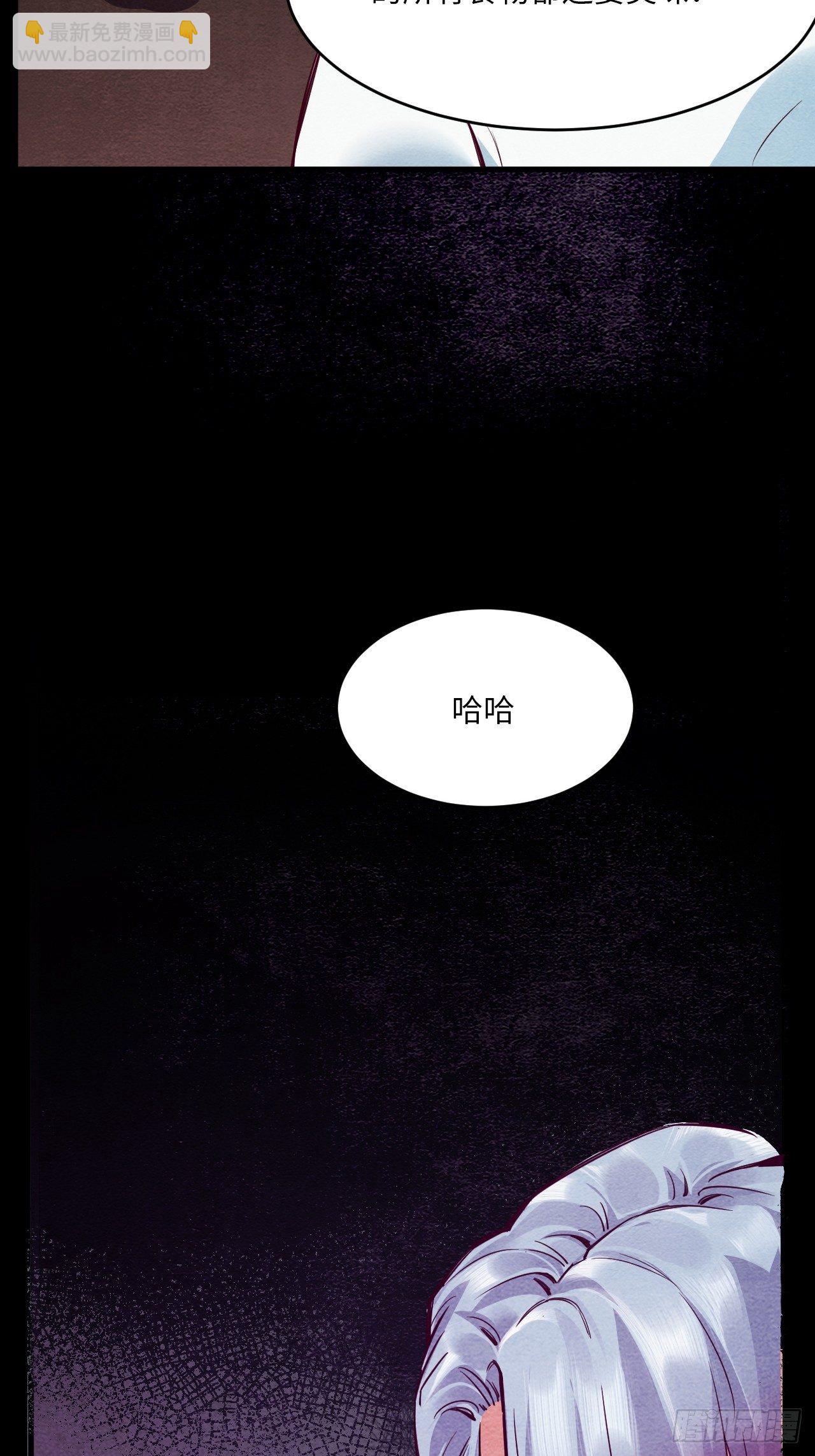 梦境放映机-437