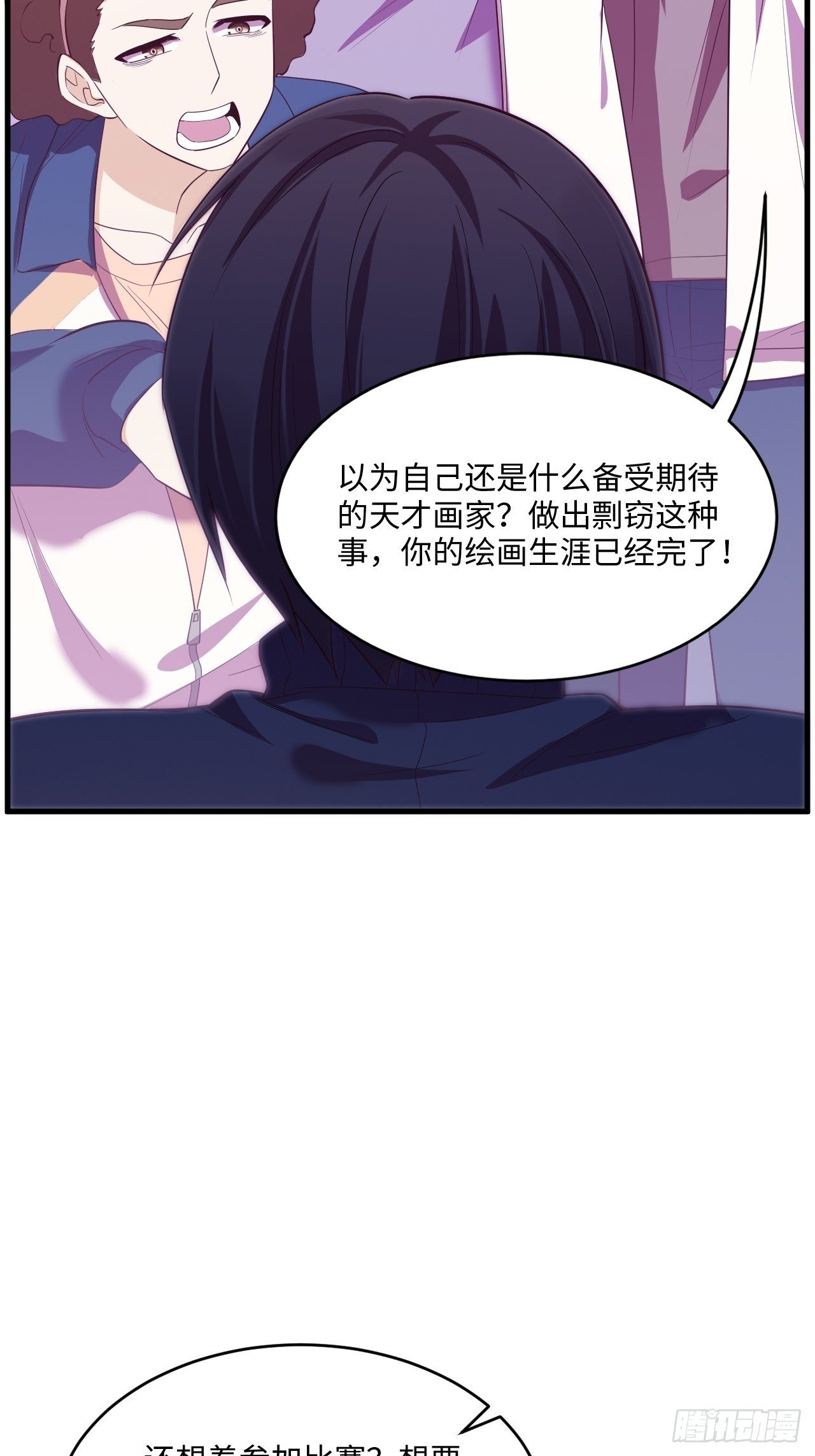 入画-412