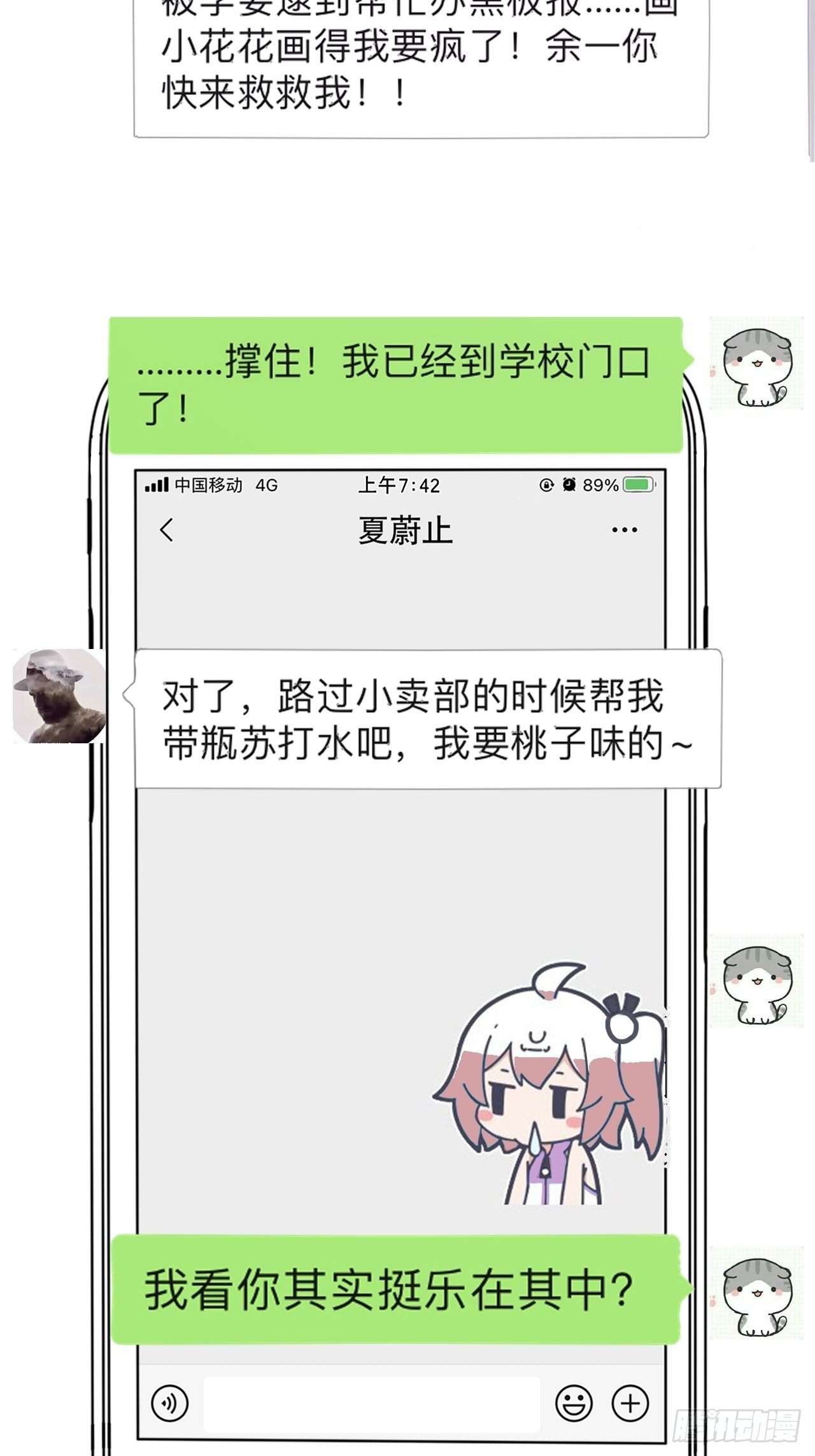 入画-1084