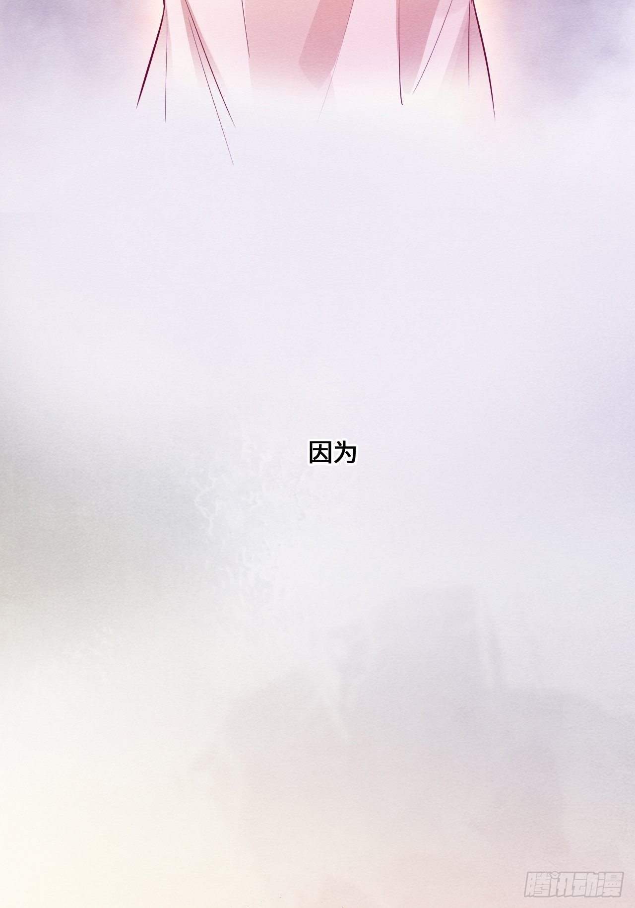 梦境放映机-550