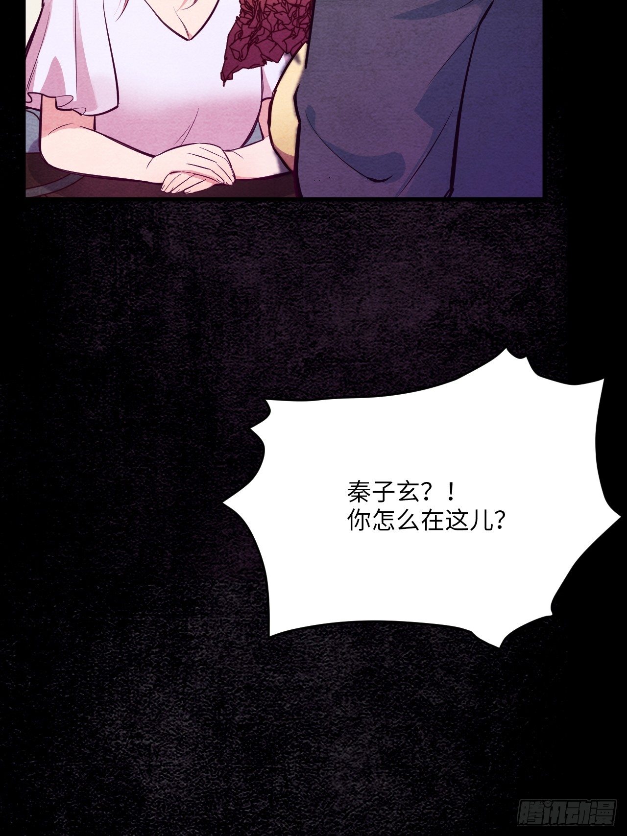 梦境放映机-416