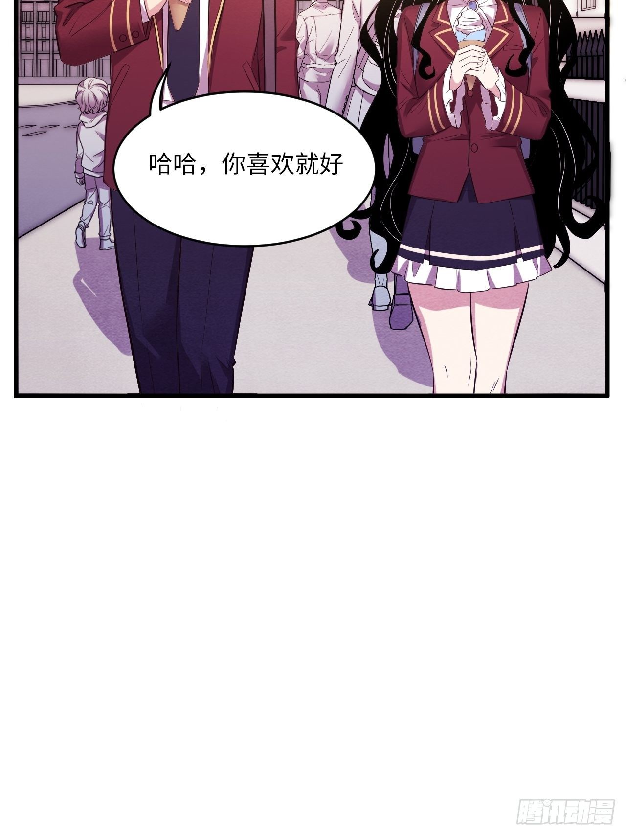 苏轶的饲养-475