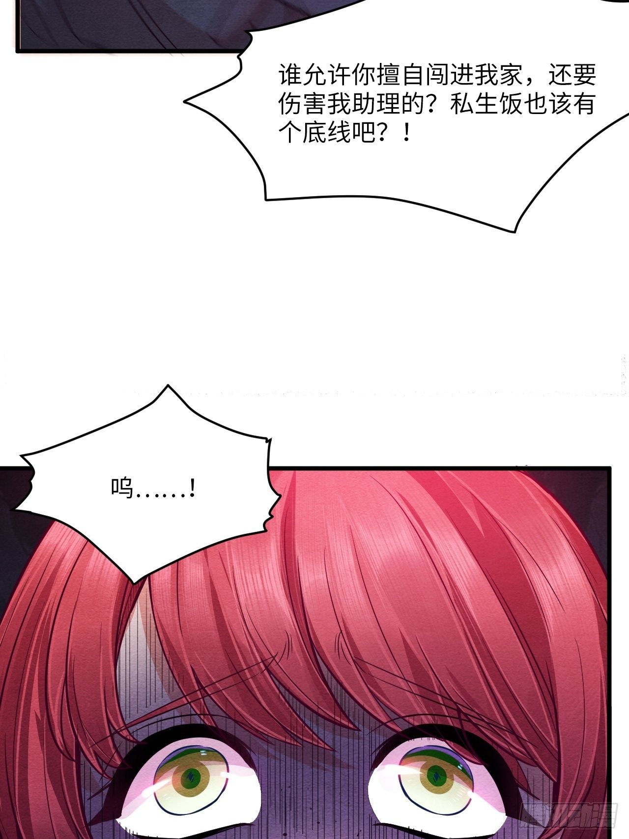 梦境放映机-693