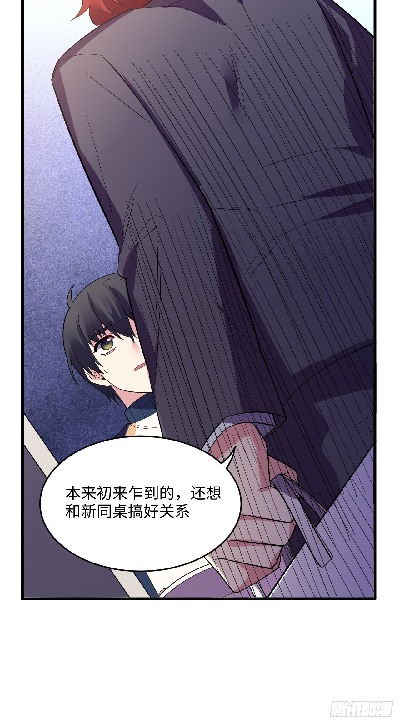入画-368