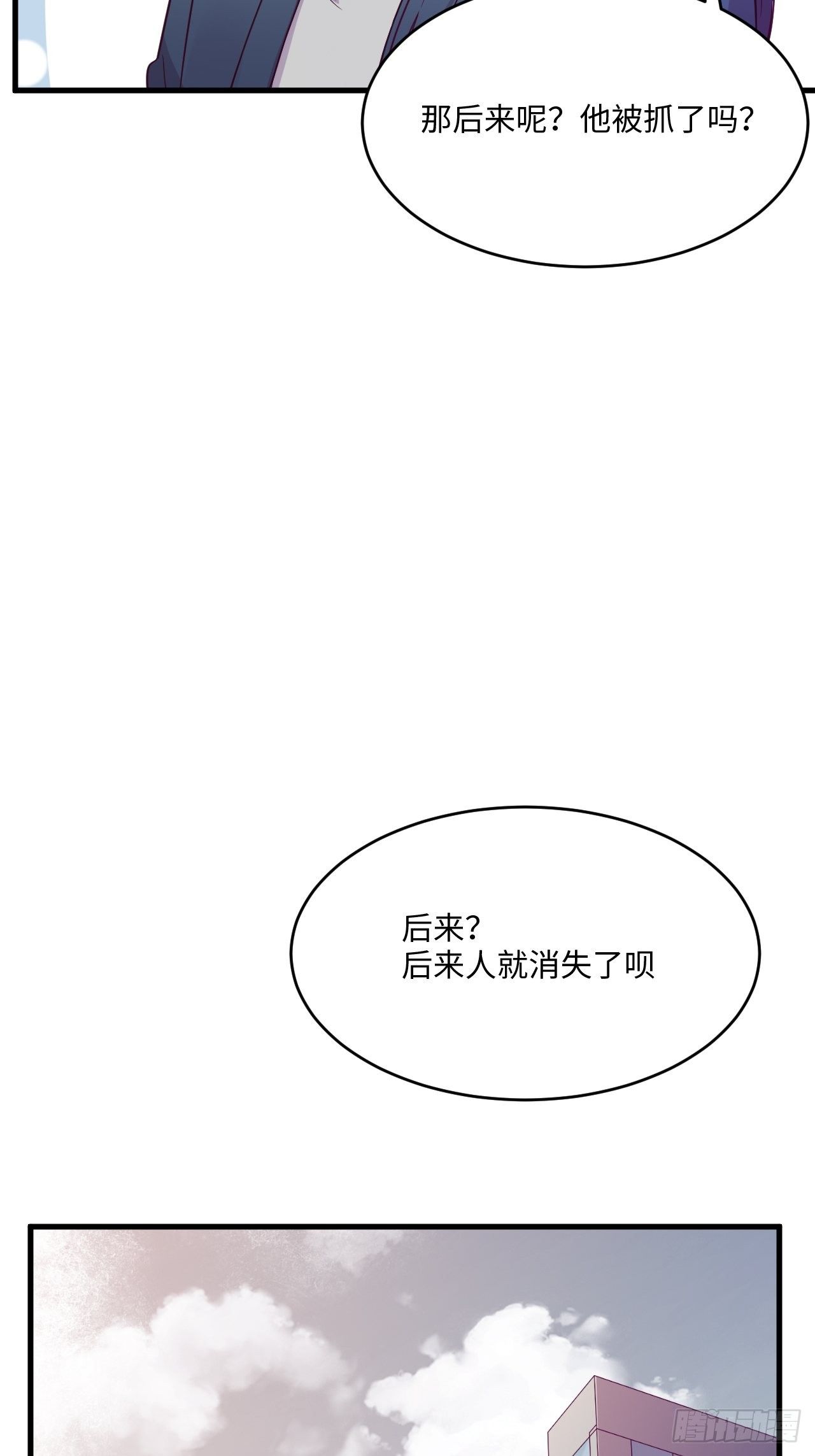 梦境放映机-794