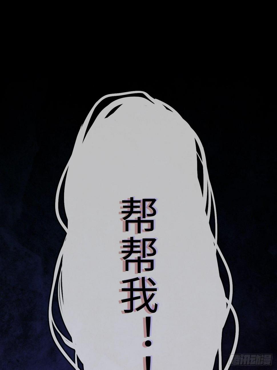 序章17