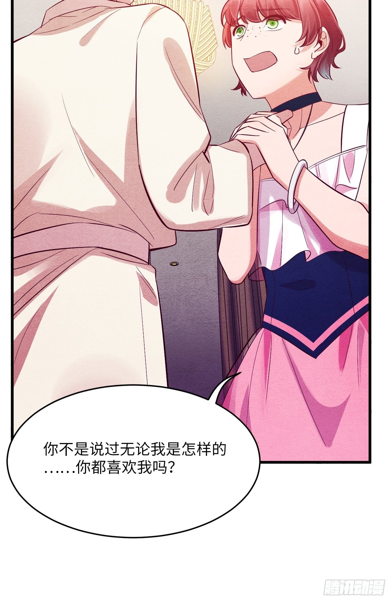梦境放映机-6110