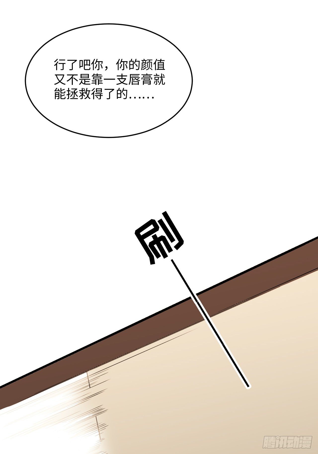入画-133