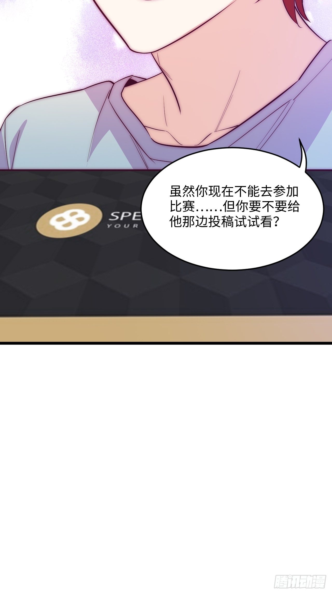 入画-693