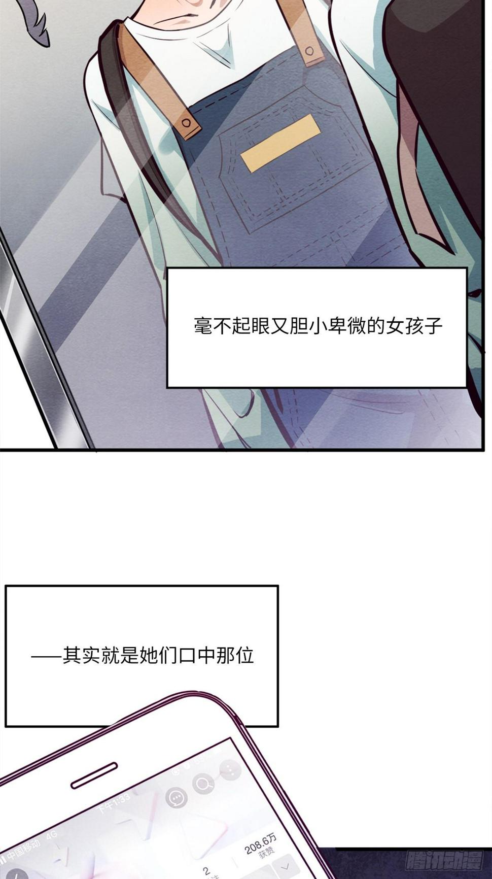梦境放映机-127