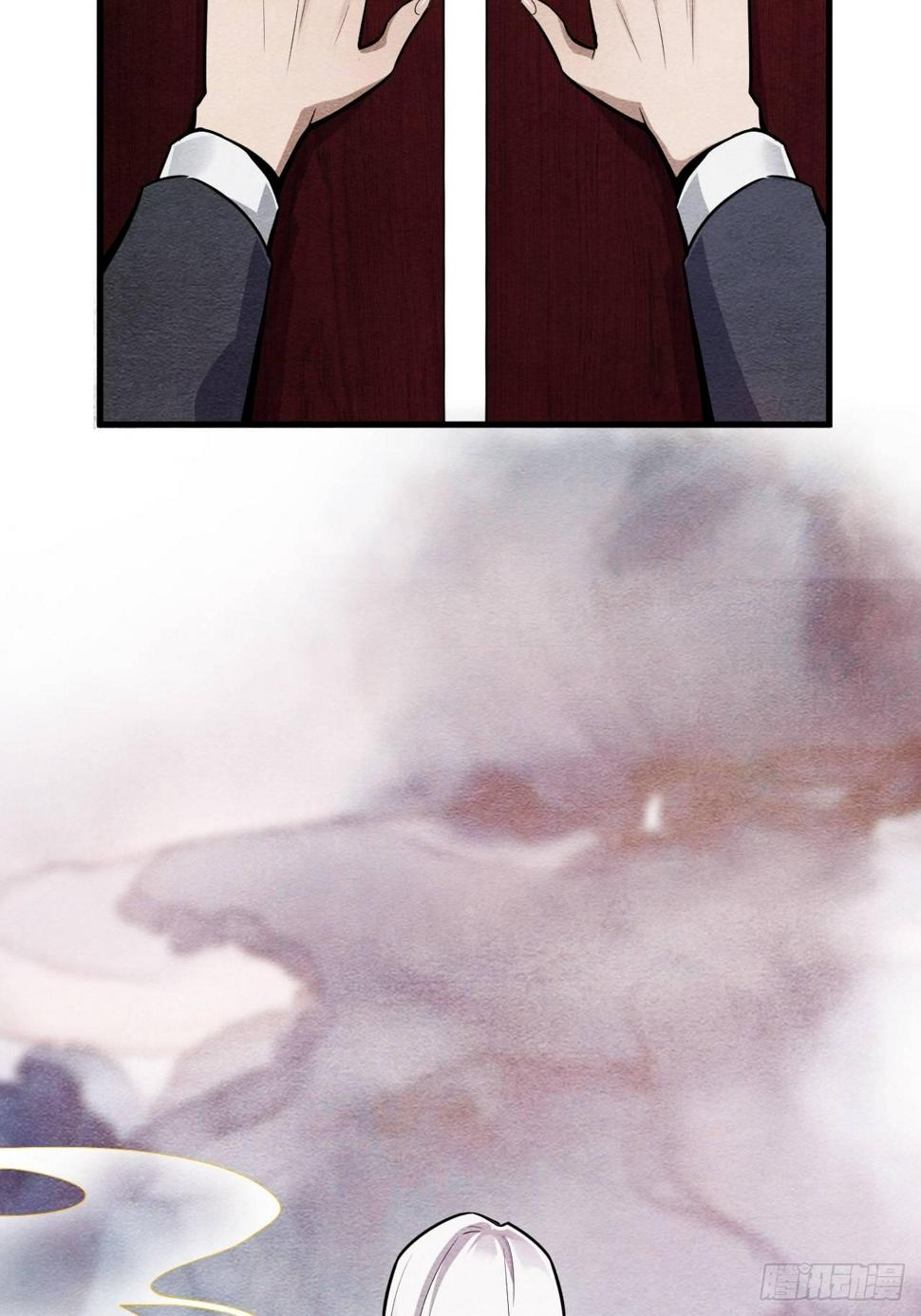 序章74
