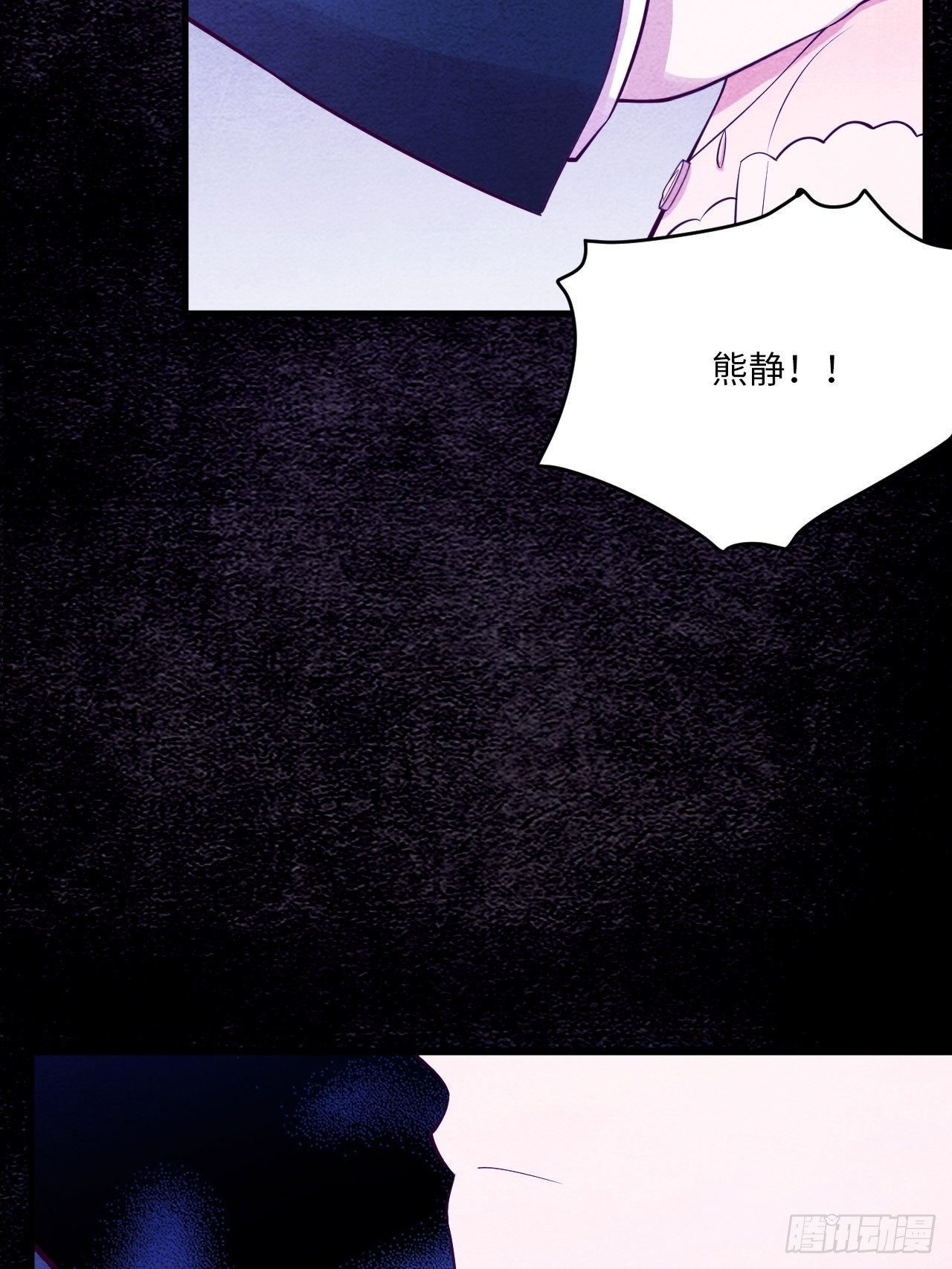 梦境放映机-771
