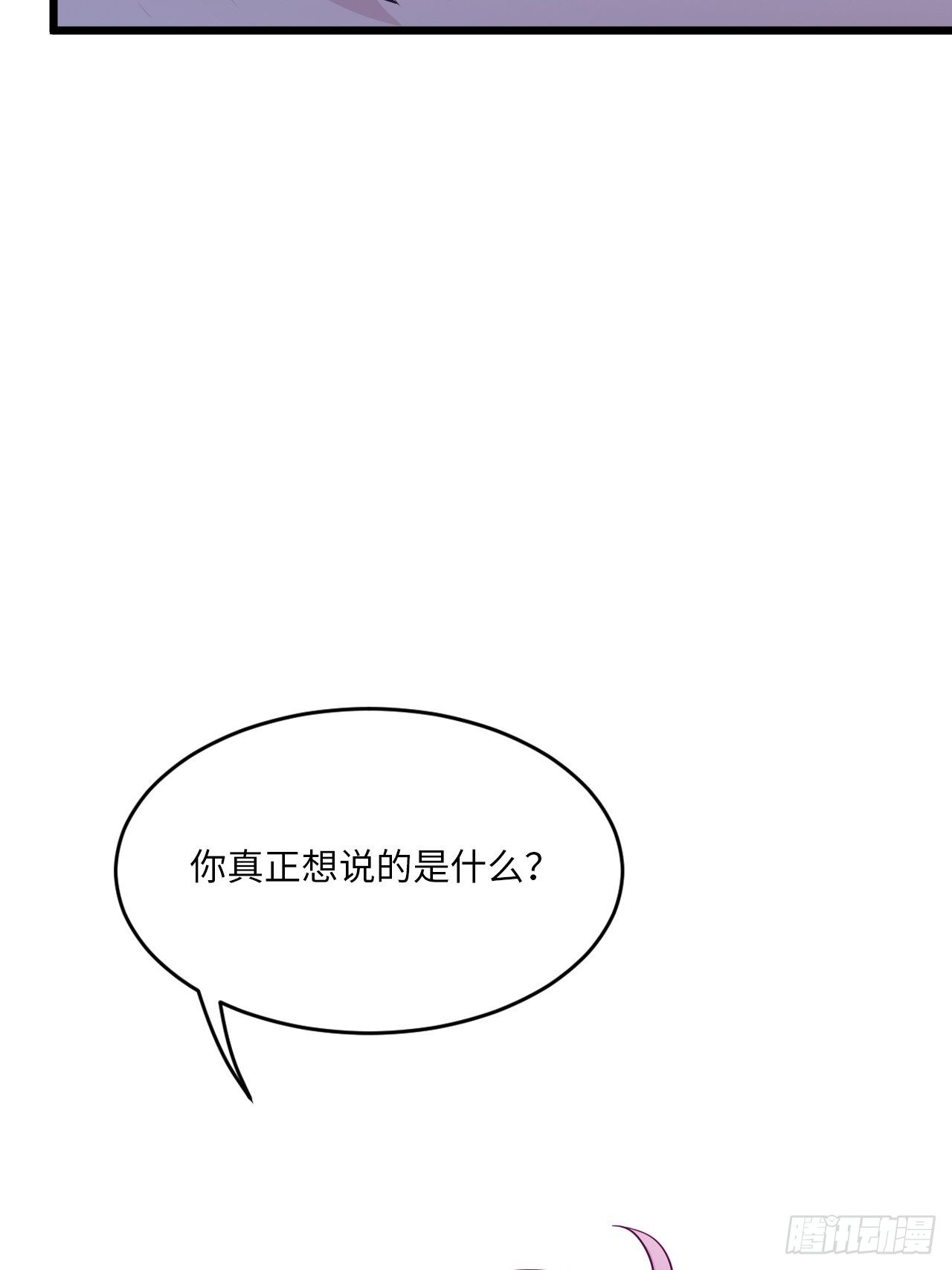 入画-118