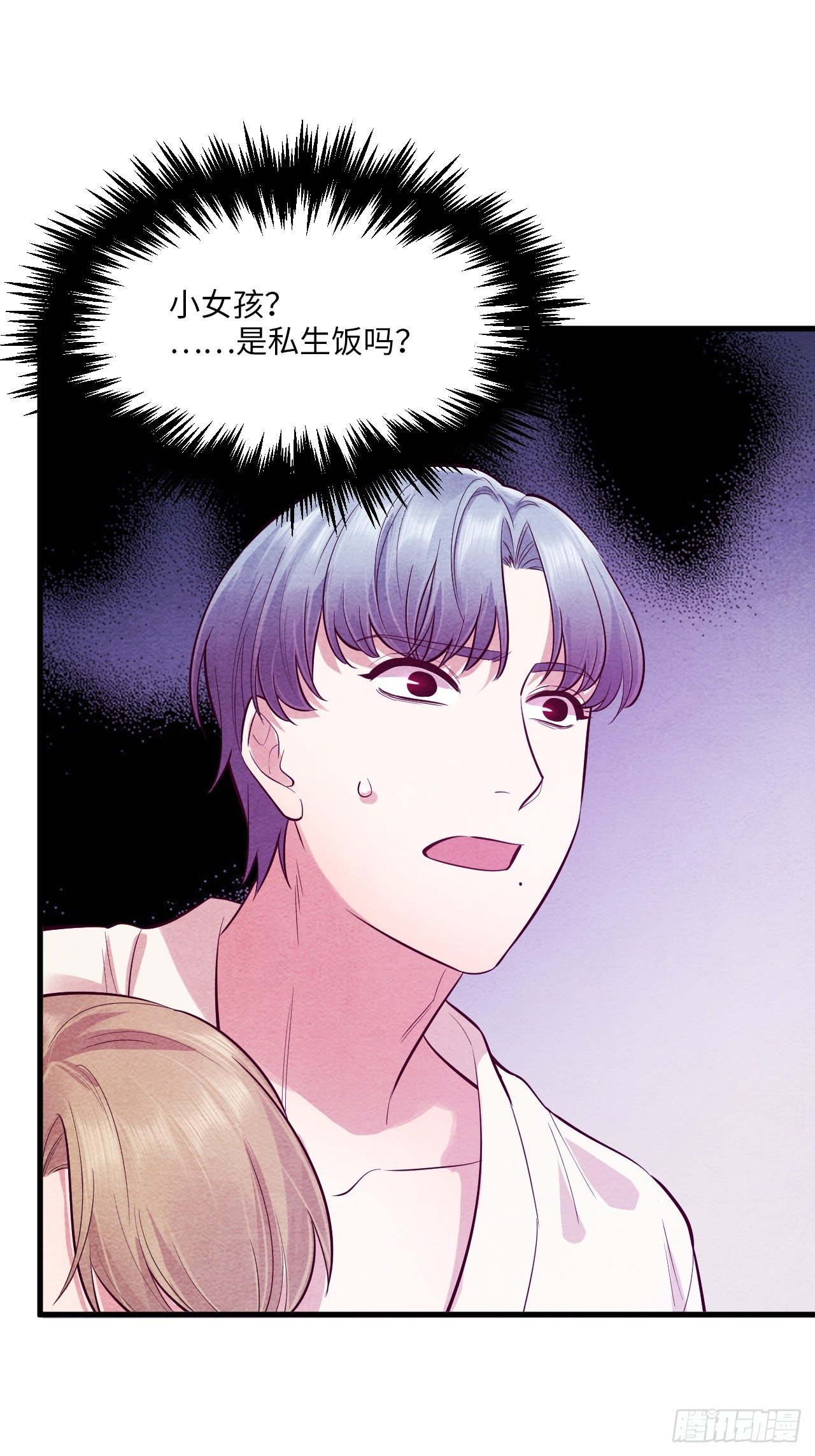 梦境放映机-676