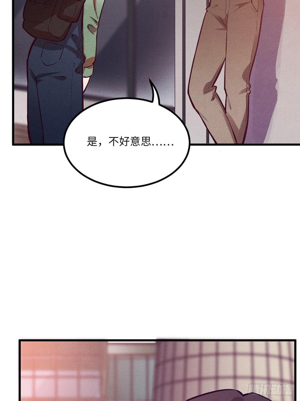 梦境放映机-171