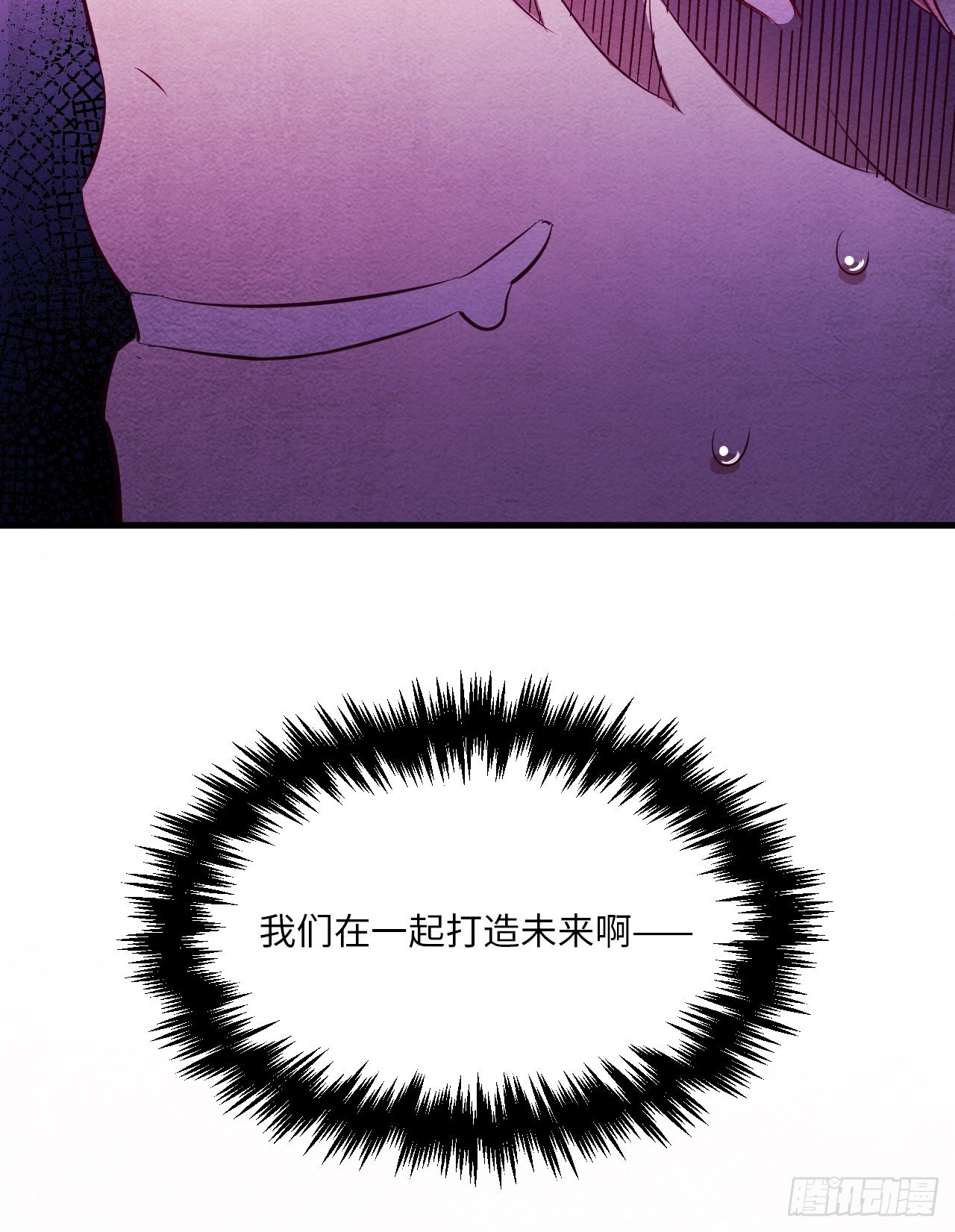梦境放映机-5157