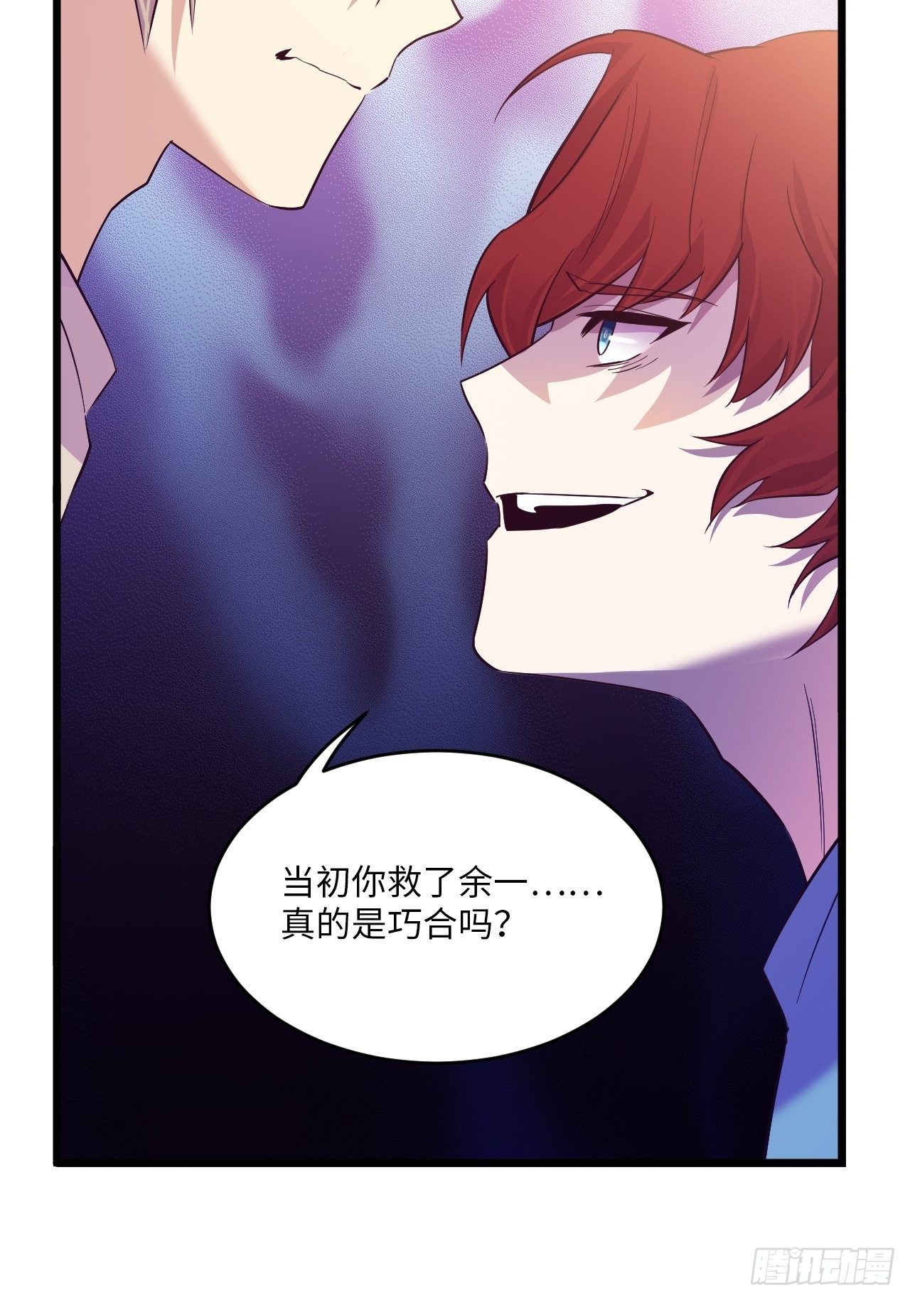 入画-645