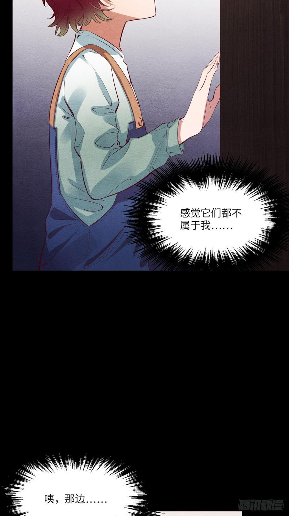 梦境放映机-2162