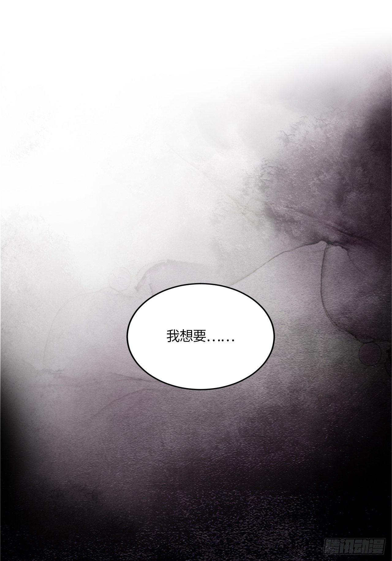 七日偶-32